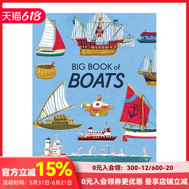 【预售】船舶大书 Big Book of Boats  Luogo comune b small publishing 科普读物 英文原版进口儿童绘本 善本图书