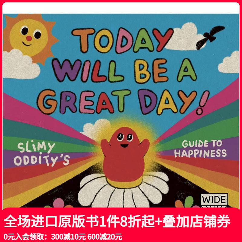 今天将会是美妙的一天 Toda