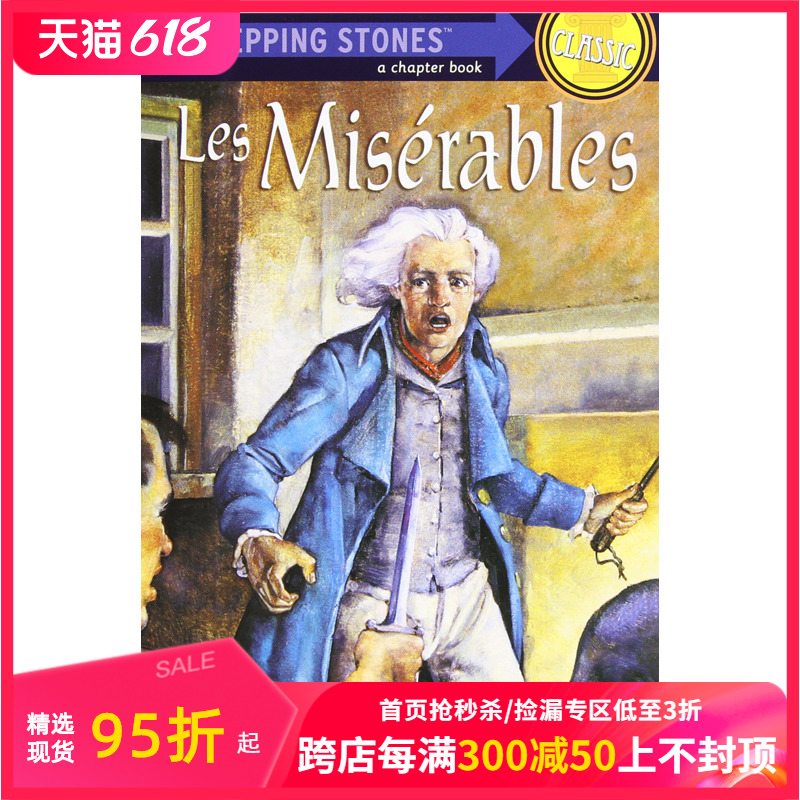 【现货】Les Miserables，悲惨世界 Victor Hugo维克多·雨果作品英文原版