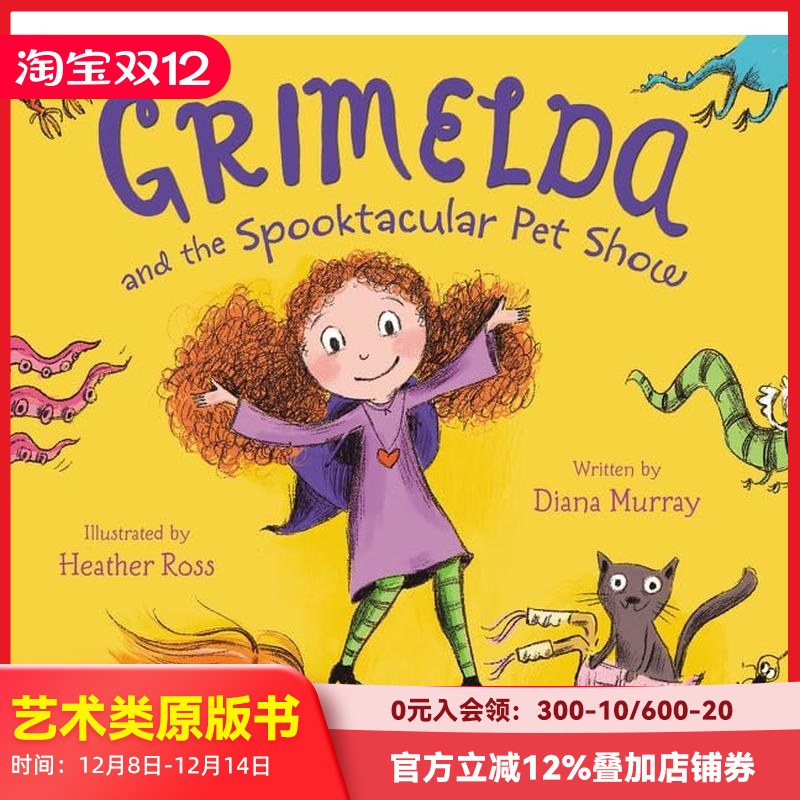 格里梅尔达和幽灵宠物秀 Gri