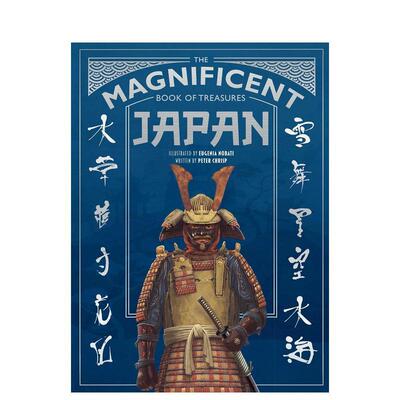 【预售】【神奇大书】日本 【The Magnificent Book】Magnificent Book Of Treasures: Japan 原版英文儿童绘本