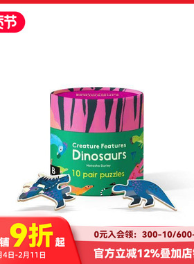 【预售】生物特辑：恐龙（异形拼图） Creature Features: Dinosaurs : A Pair Puzzle 原版英文儿童趣味