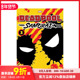 英文漫画书 可单拍 卷1 死侍武士 Vol. Samurai 原版 Deadpool