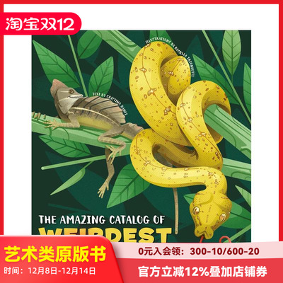 【预售】神奇爬行动物图鉴 The Amazing Catalog of Weirdest Reptiles 原版英文儿童绘本
