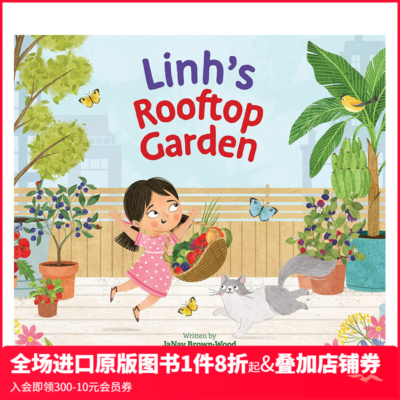 【预售】英文原版 Linh的屋顶花园 Linh's Rooftop Garden 植物探索