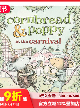 【预售】面包鼠与波波鼠：嘉年华 【Cornbread & Poppy】Cornbread