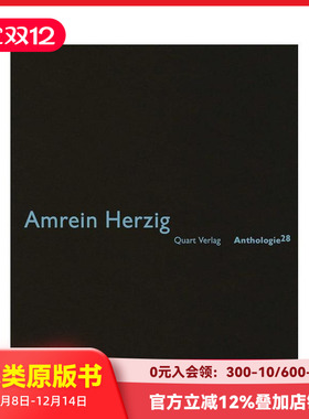 【预售】Amrein Herzig 建筑事务所：文选 28（德文版） Amrein Herzig: Anthologie 28: German Text 原版英文建筑设计 善本图书