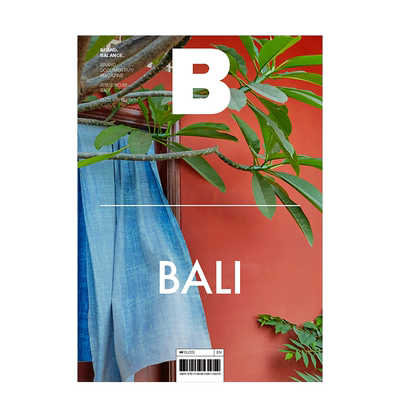 【现货】Magazine《B》 BALI巴厘岛专题刊 地方文化商业杂志 NO.82 韩国英文版 善本图书