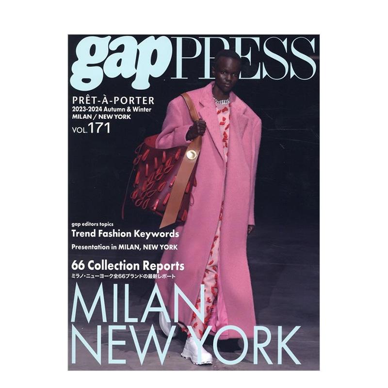 ＰＲＥＴ－Ａ－ＰＯＲＴＥＲ 2