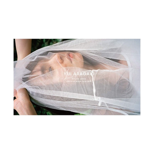 【现货】新垣结衣写真集 2010-2019 YUI ARAGAKI NYLON JAPAN ARCHIVE  9年份的新垣結衣 連載未公開写真 日本进口 日版图书
