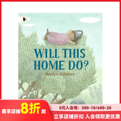 这房子行吗？ Will Thi