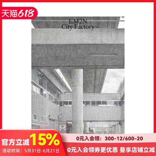 【现货】EM2N – 城市工厂：倡导包容共存的城市 EM2N – City Factory 原版英文城市规划设计 善本图书
