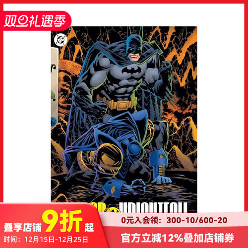 蝙蝠侠：骑士陨落 全集 卷3（