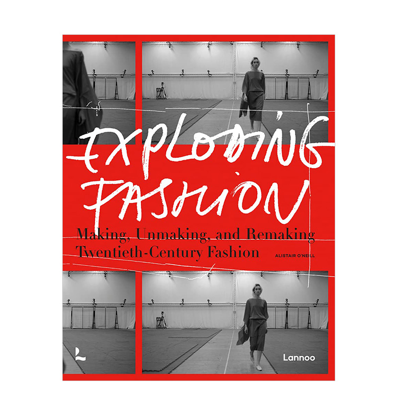 爆炸性时尚制造拆解重塑二十世纪