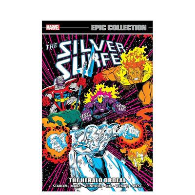 【预售】英文漫画 Marvel漫威 银影侠史诗合集：先驱者的磨难 Silver Surfer Epic Collection: The Herald Ordeal 原版英文