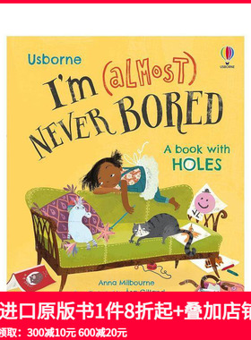 【现货】我（几乎）从不感到无聊 I’m (Almost) Never Bored 进口原版英文儿童绘本 善本图书
