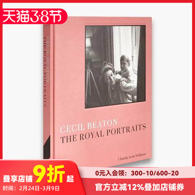 【现货】塞西尔·比顿：王室肖像 【V&A】Cecil Beaton: The Royal Portraits 原版英文摄影作品集肖像