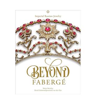 Russian 善本图书 超越法贝热：俄罗斯帝国珠宝 英文珠宝首饰 原版 Jewelry Imperial Faberge Beyond 预售