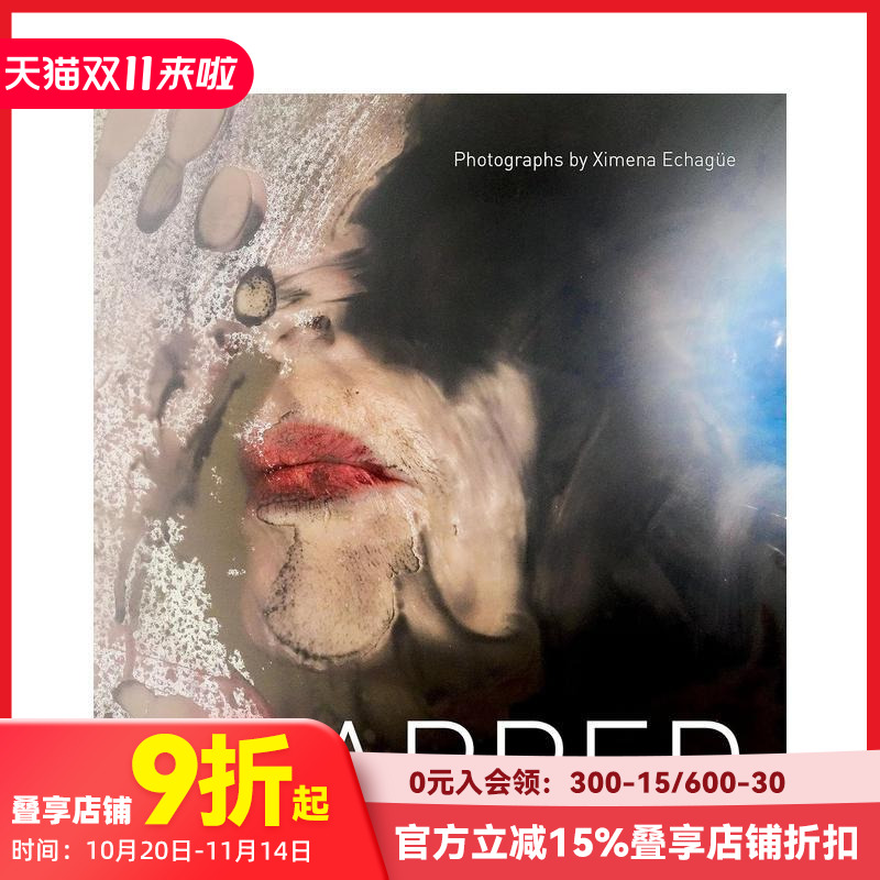 被困 Trapped 原版英文