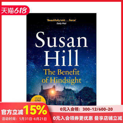 【预售】西蒙?塞雷勒侦探#10：事后诸葛亮的好处 Simon Serrailler 10:The Benefit of Hindsight 原版英文文学小说