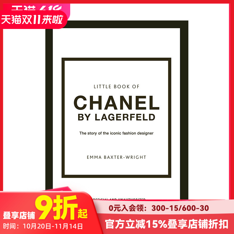 【预售】【Little Book of】香奈儿小书：时尚设计师的故事 Chanel 英文原版进口时尚品牌时装服装设计作品集指南 善本图书