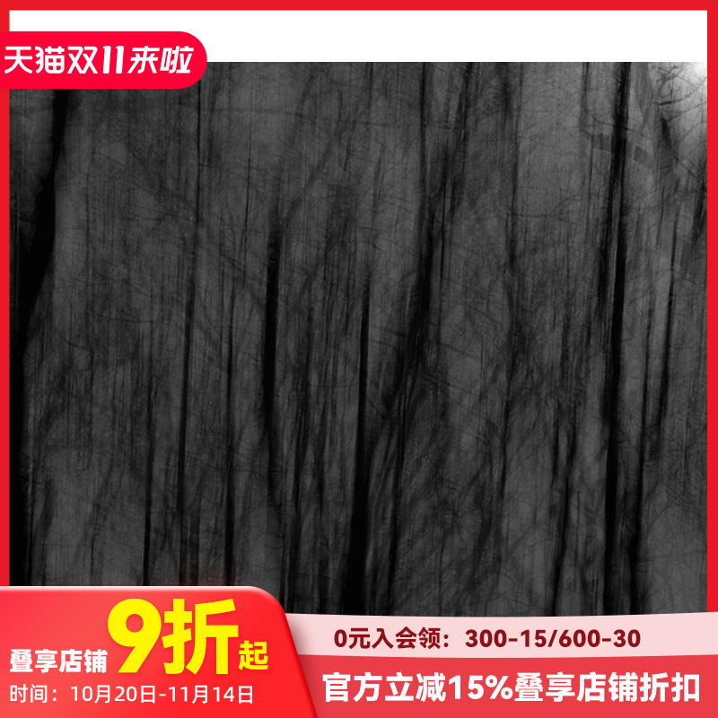 残光长照 A Long & E