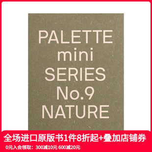 色彩平面设计 图形包装 earth 现货 调色板迷你系列 tone 新大地色调图形设计 自然 英文原版 Nature graphics New