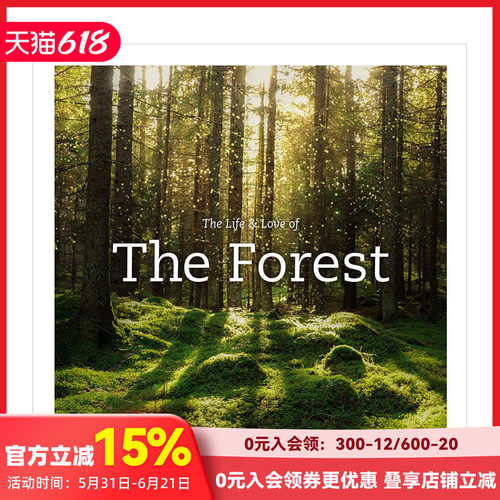 森林的生命和爱自然风格