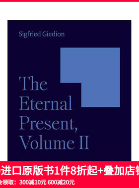 【预售】永恒的现在:建筑的起源 The Eternal Present  Volume II: The Beginnings of Architecture英文建筑风格与材料构造原版