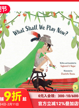 【现货】现在扮演什么好呢？ What Shall We Play Now? 英文原版进口儿童绘本图画书 善本图书