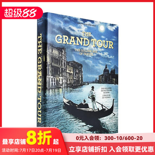 伟大的旅行：旅游的黄金时代 T