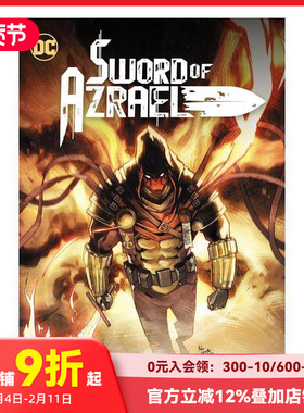 【预售】死亡天使之剑 Sword of Azrael 原版英文漫画 善本图书