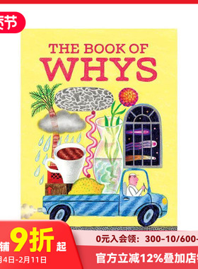 【现货】为何之书  意大利现代儿童文学之父Gianni Rodari 韩国插画师Joohee Yoon The Book of Whys 原版英文儿童绘本 善本图书