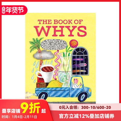 【现货】为何之书  意大利现代儿童文学之父Gianni Rodari 韩国插画师Joohee Yoon The Book of Whys 原版英文儿童绘本 善本图书