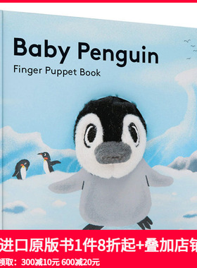 【现货】Baby Penguin: Finger Puppet Book 企鹅宝宝小小手指偶 纸板书