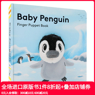 Penguin Finger Puppet 企鹅宝宝小小手指偶 Baby Book 纸板书 现货