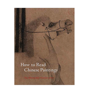 如何解读中国画How to Read Chinese Paintings 英文原版艺术画册