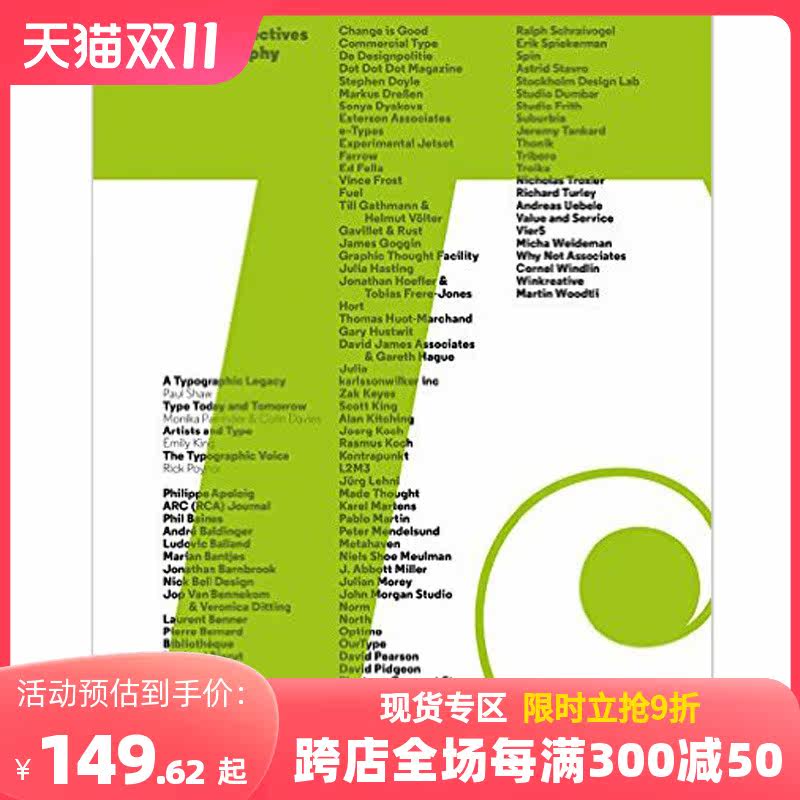 【现货】Type: New Perspectives in Typography怎么样,好用不?