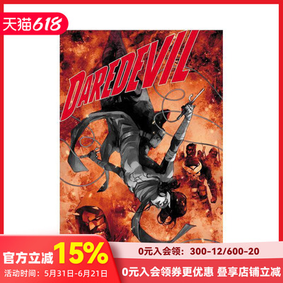 【现货】英文漫画 Marvel漫威 敢死队合集 卷2 Daredevil by Chip Zdarsky Omnibus Vol. 2 原版英文 善本图书