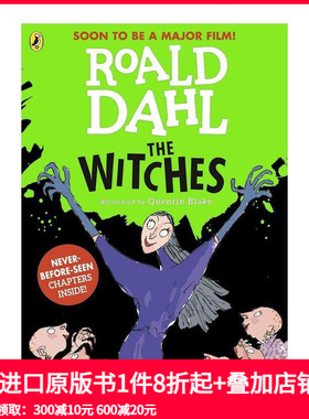 【现货】The Witches，女巫 英文儿童绘本适合6-12岁原版进口图书书籍