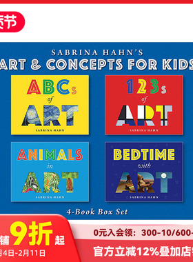 【预售】萨宾娜·哈恩给儿童的艺术启蒙套装4册图画书 Sabrina Hahn's Art & Concepts for Kids 4-Book Box Set 英文原版