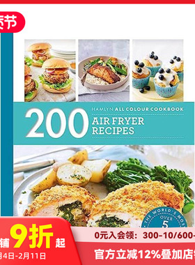 【预售】哈姆林全色烹饪：200 种空气炸锅食谱Hamlyn All Colour Cookery: 200 Air Fryer Recipes 原版英文餐饮生活美食 善本图书