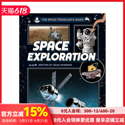 【预售】太空旅行指南：太空探索（平装） The Space Traveller's Guide: Space Explo 原版英文儿童绘本 善本图书