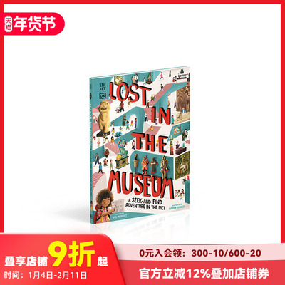 【现货】英文原版 DK大都会艺术博物馆2册 展览馆绘本指南+藏品贴纸游戏书 艺术启蒙 历史人文 开拓眼界 趣味互动