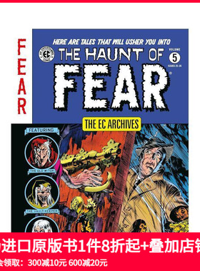 【预售】EC 档案：恐惧的困扰 卷5 The EC Archives: The Haunt of