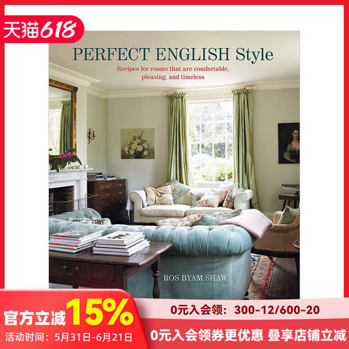 *美英国风PerfectEnglishStyle