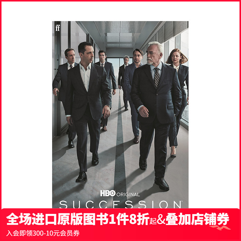 【预售】Succession: Season Three: The Complete Scripts 继承之战争 第三季 剧本 英文原版进口书籍 善本图书
