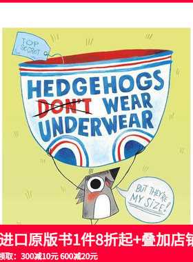 【预售】刺猬不穿内裤 Hedgehogs Don't Wear Underwear 拥抱独特自