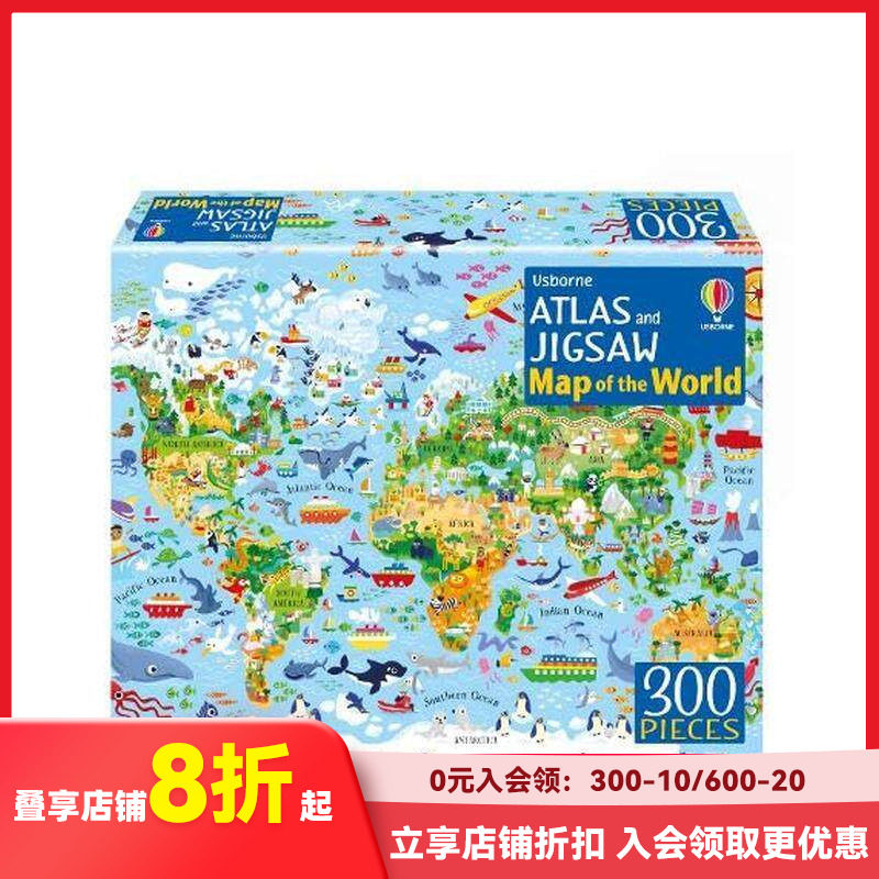 【预售】【尤斯伯恩地图册+拼图】世界（新版） 【Usborne Atlas and Jigsaw】The World 原版英文儿童趣味 善本图书