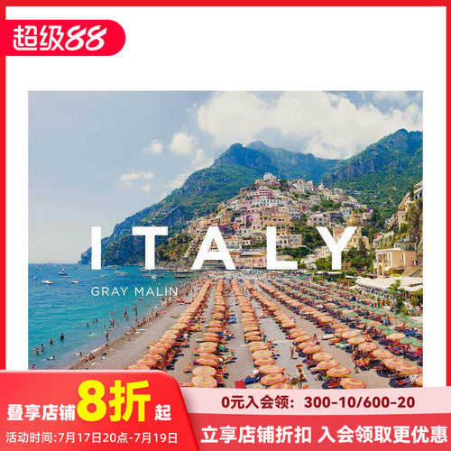 格雷马林:意大利 Gray M